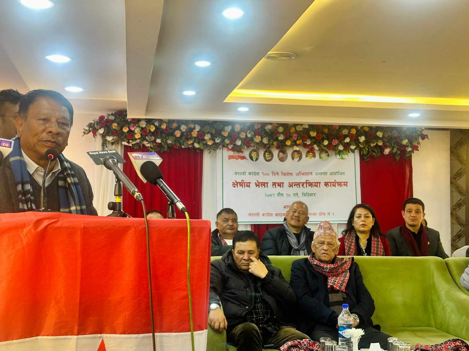 झाराटारा किसिमले पार्टी चल्नेवाला छैन, ‘सिरियस’ बनौंः नेता सिंह