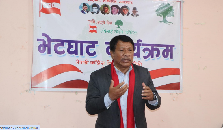 यो सरकार स्थायित्वका लागि हो : उपप्रधानमन्त्री सिंह