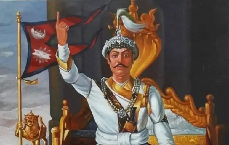 आज देशभर पृथ्वीजयन्ती मनाइँदै