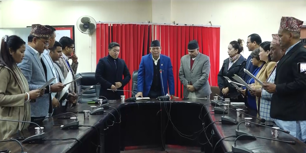 राखेप बोर्ड सदस्यहरुद्वारा सपथ ग्रहण
