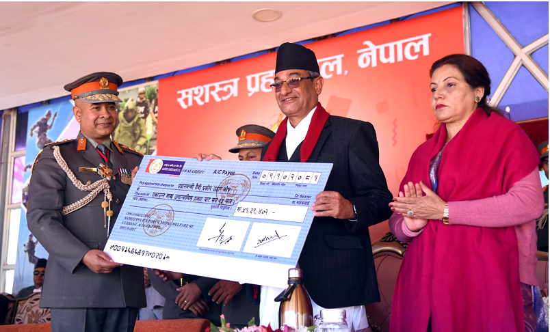 प्रधानमन्त्री दैविक प्रकोप उद्धार कोषमा सशस्त्र प्रहरीको ५१ लाख सहयोग