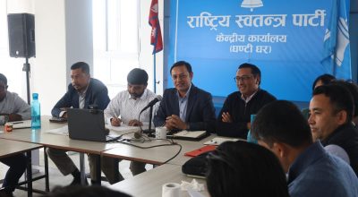 रुपन्देही-३ को उपनिर्वाचन: उम्मेदवार छनोटका लागि रास्वपाद्वारा दरखास्त आह्वान
