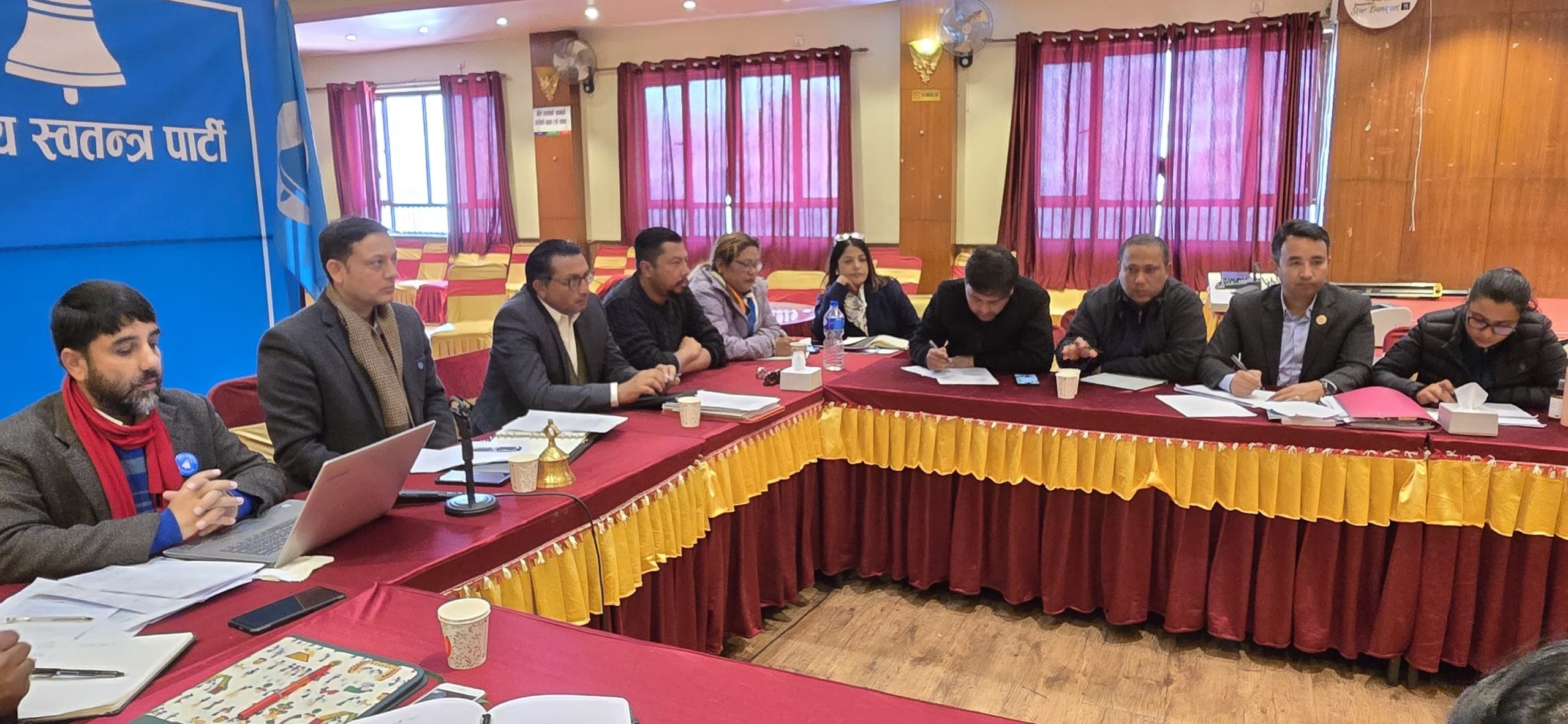 रास्वपाद्वारा परियारको संयोजकत्वमा ‘संविधान परिमार्जन सुझाव कार्यदल’ गठन