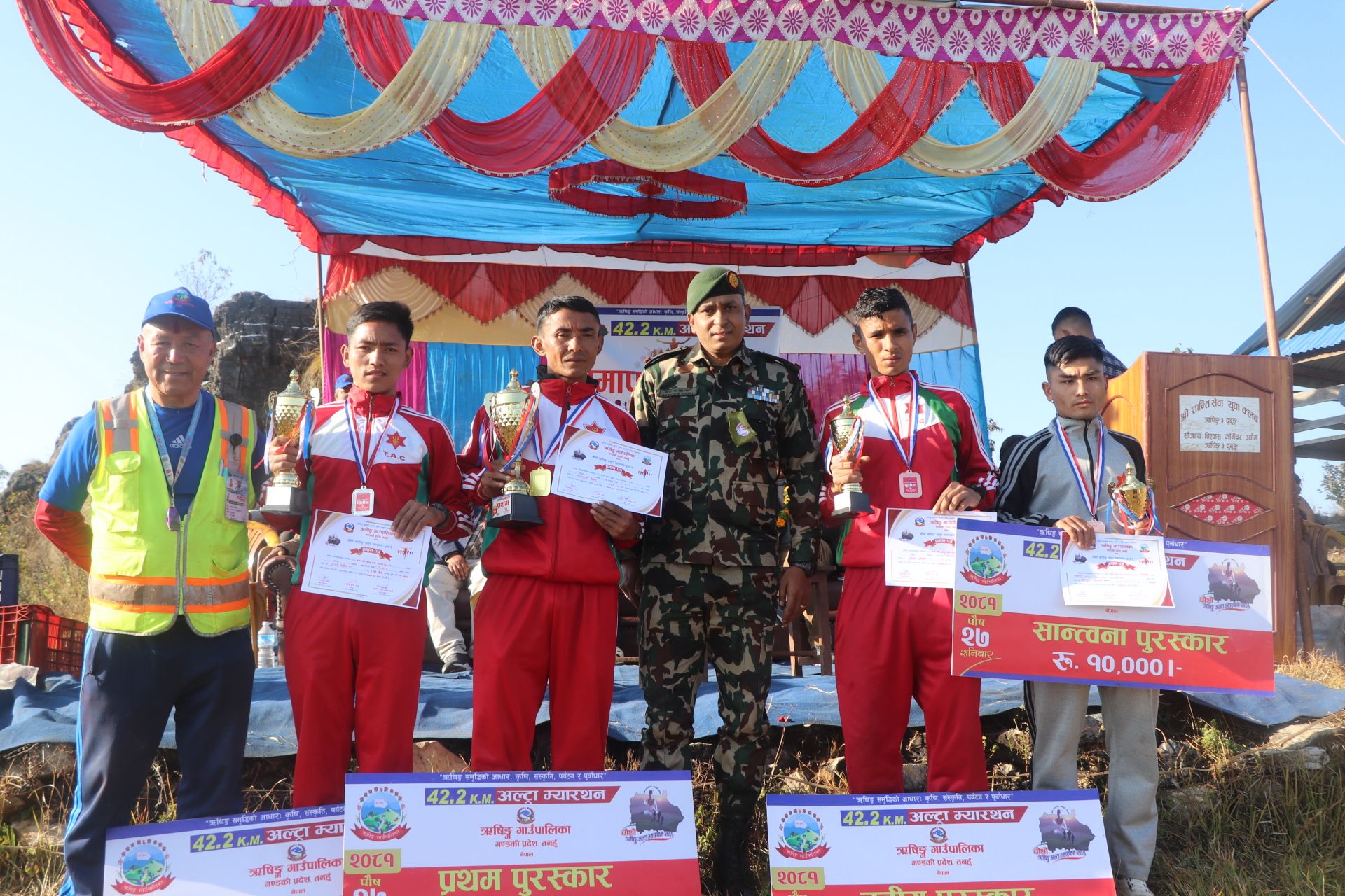ऋषिङ म्याराथनको उपाधि होमलाललाई, आर्मीका धावकको वर्चस्व