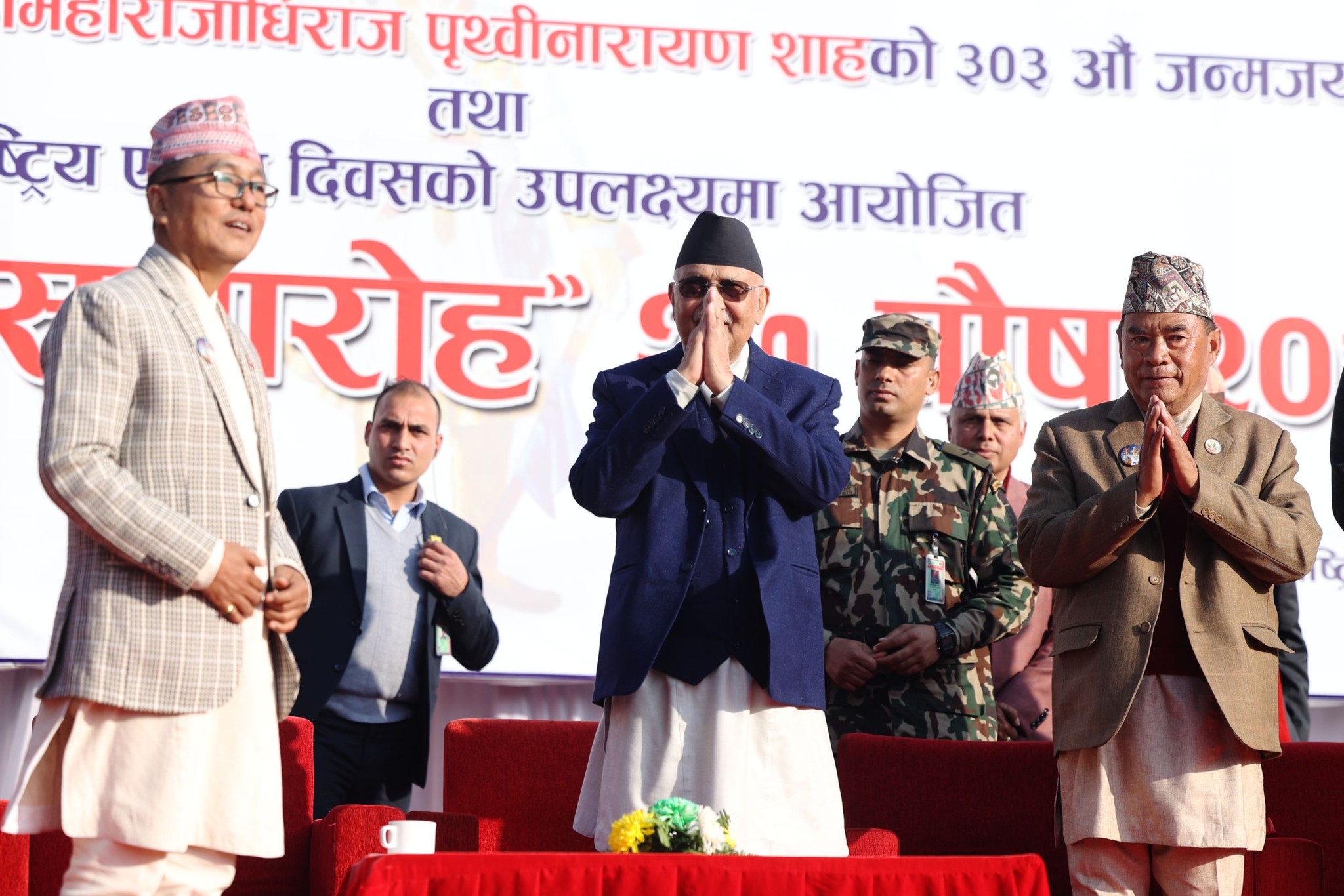 तस्बिरमा राप्रपा र राप्रपा नेपालको चियापान