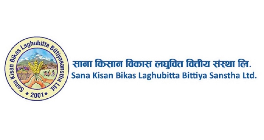 साना किसानको १४ प्रतिशत बोनस शेयर पारित
