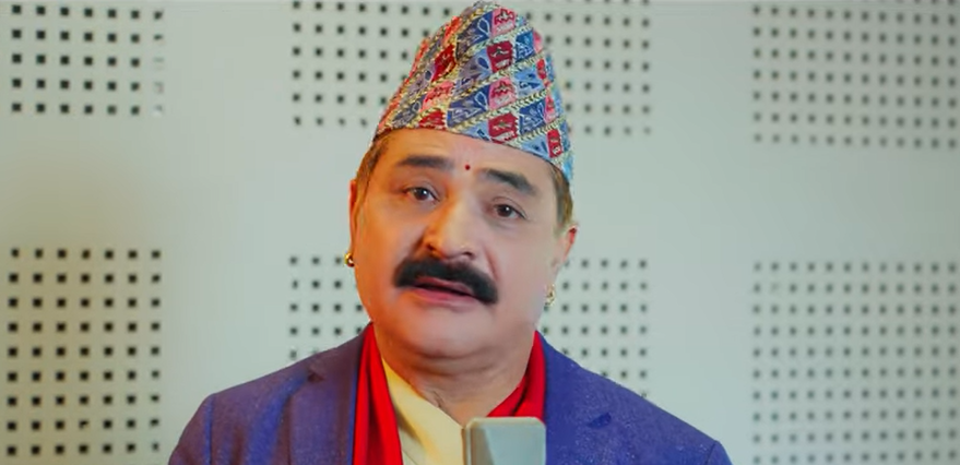 सुशीला अधिकारीद्वारा रचित ‘उठ नेपाली, जुट नेपाली’