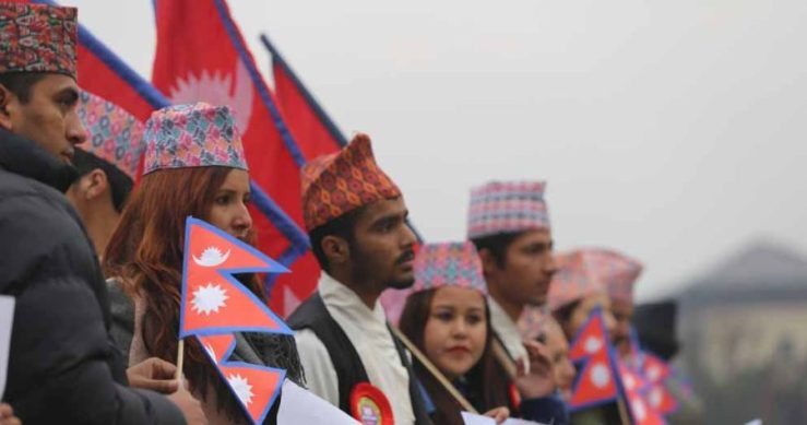 १२औँ राष्ट्रिय पोशाक एवं टोपी दिवस मनाइँदै