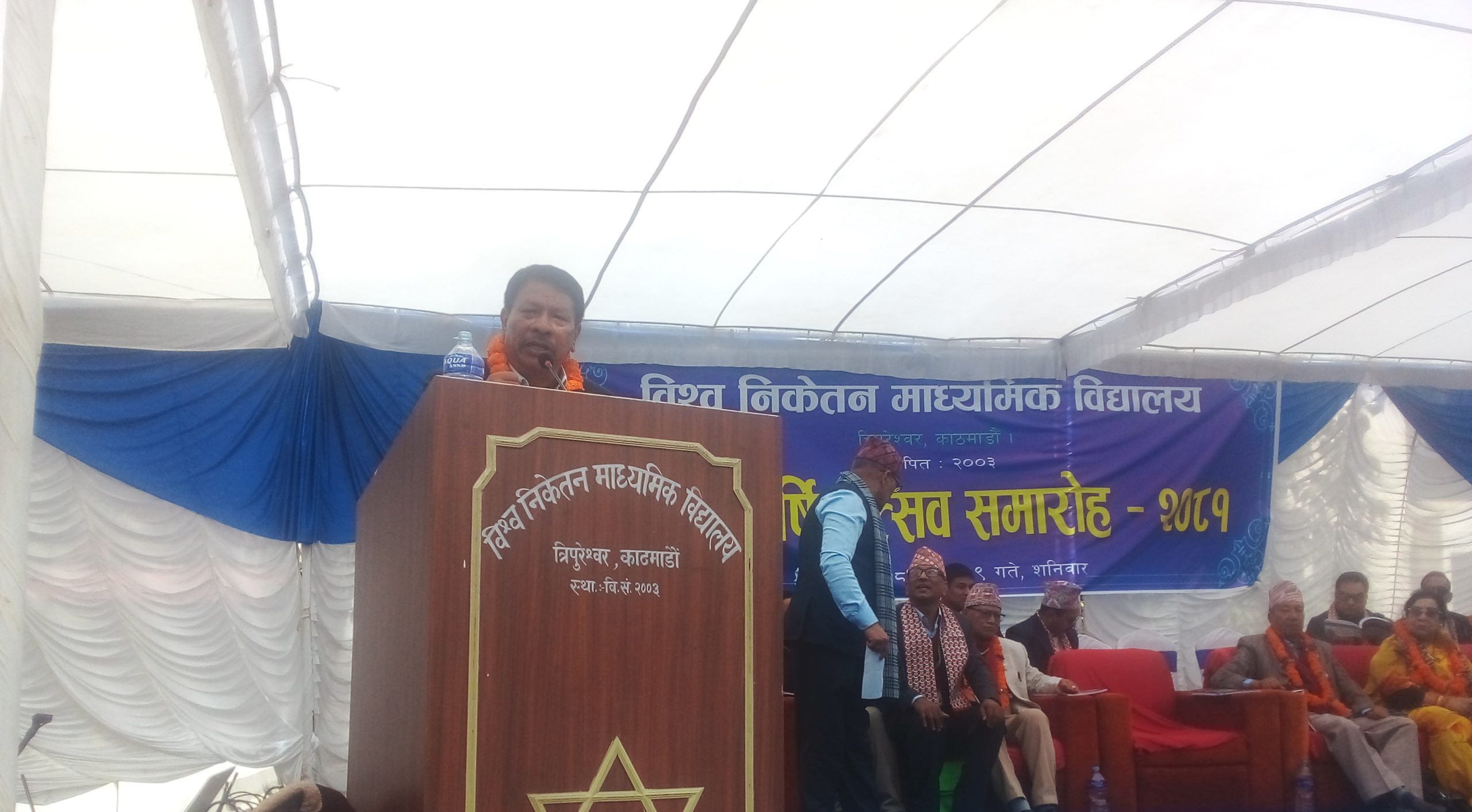 राजनीतिबारे गलत भाष्य बनाउन खोजिँदैछ : उपप्रधानमन्त्री सिंह 