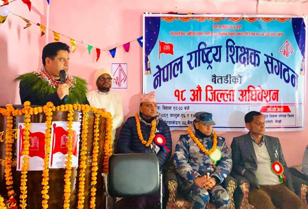 नयाँ शिक्षा ऐनले शिक्षकहरुका माग सम्बोधन गर्छः मन्त्री भण्डारी