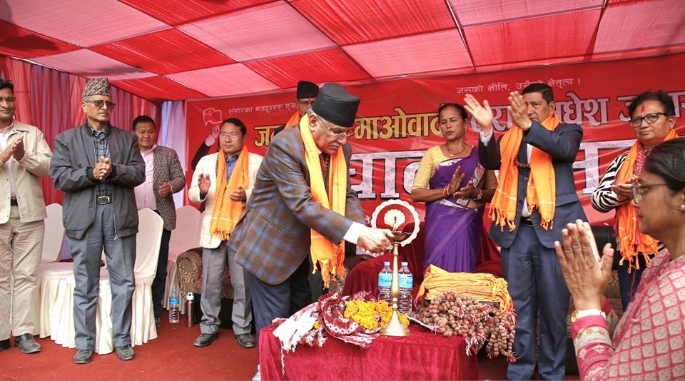 झापाको कचनकवलबाट जनतासँग माओवादी तराई मधेस जागरण अभियान सुरु