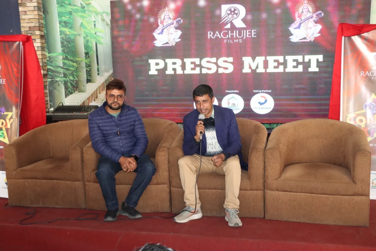 वसन्त पञ्चमीको अवसर पारेर गरियो रियालिटी शो ‘कमेडी किड्स’ को घोषणा