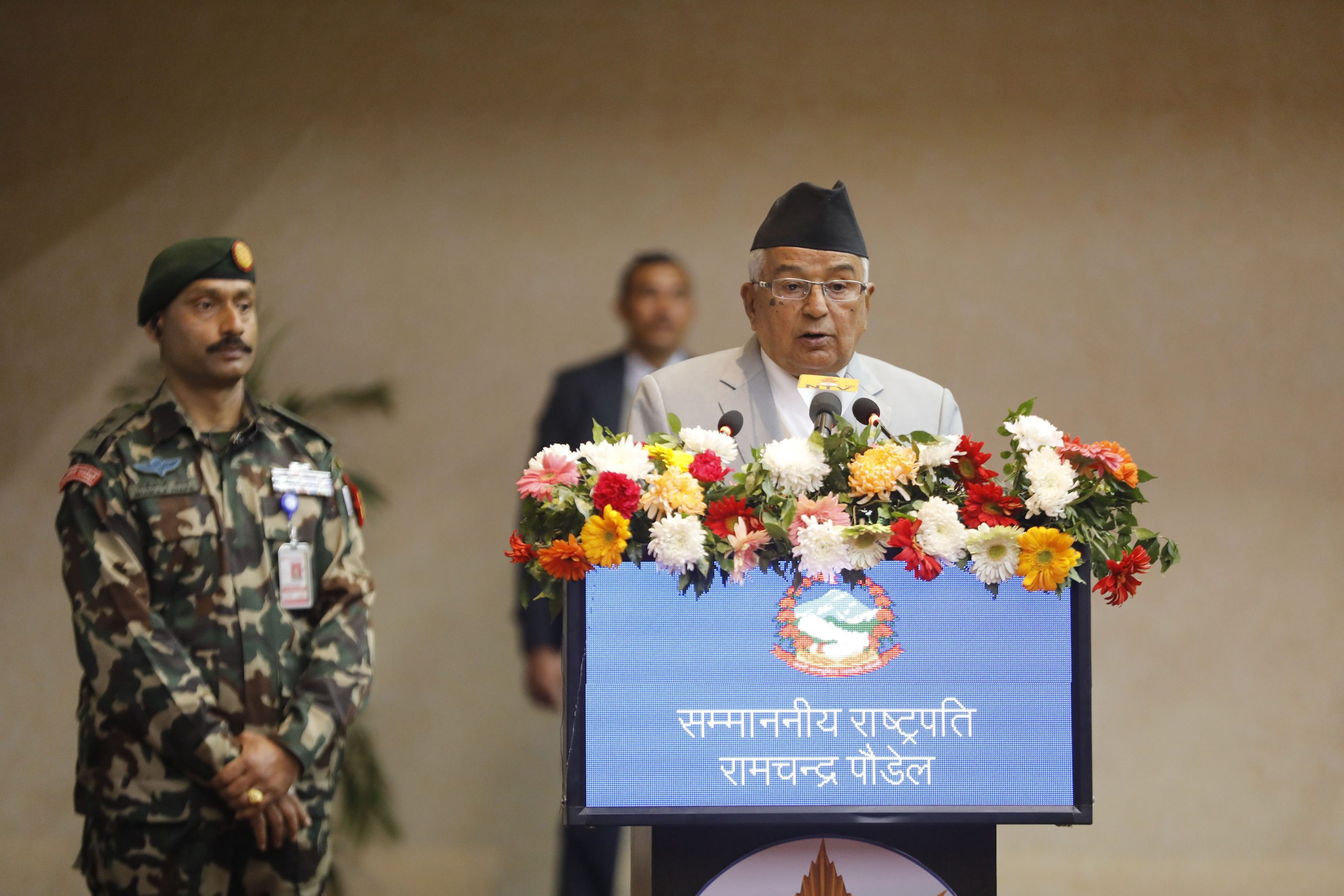 सत्ता र शक्ति प्राप्तिको अनावश्यक मोहले मानिसलाई भ्रष्टाचारतर्फ लैजान्छः राष्ट्रपति पौडेल