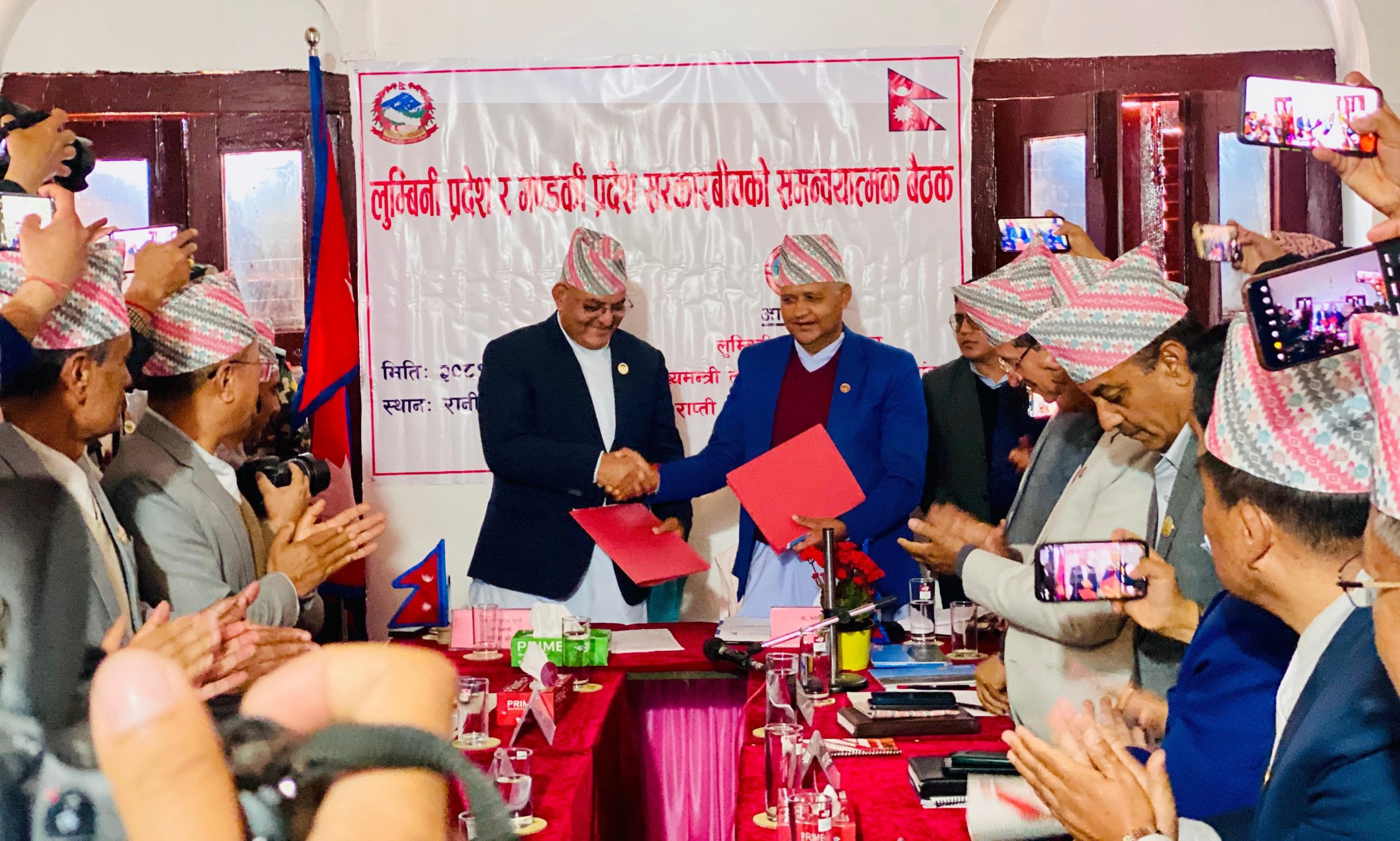 गण्डकी आर्थिक त्रिभुज परियोजना कार्यान्वयनमा लुम्बिनी र गण्डकी प्रदेश सरकारको साझा सहमति