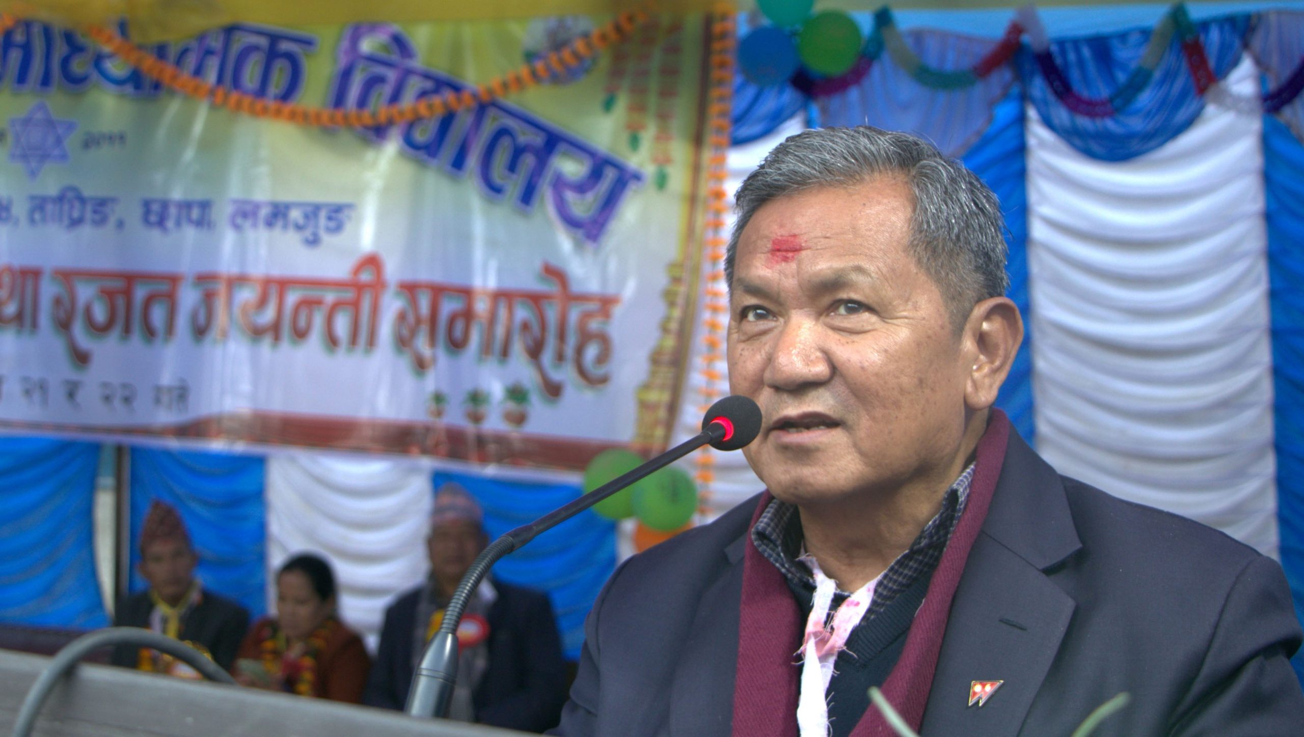 प्राविधिक शिक्षा आजको आवश्यकता : सञ्चारमन्त्री गुरुङ