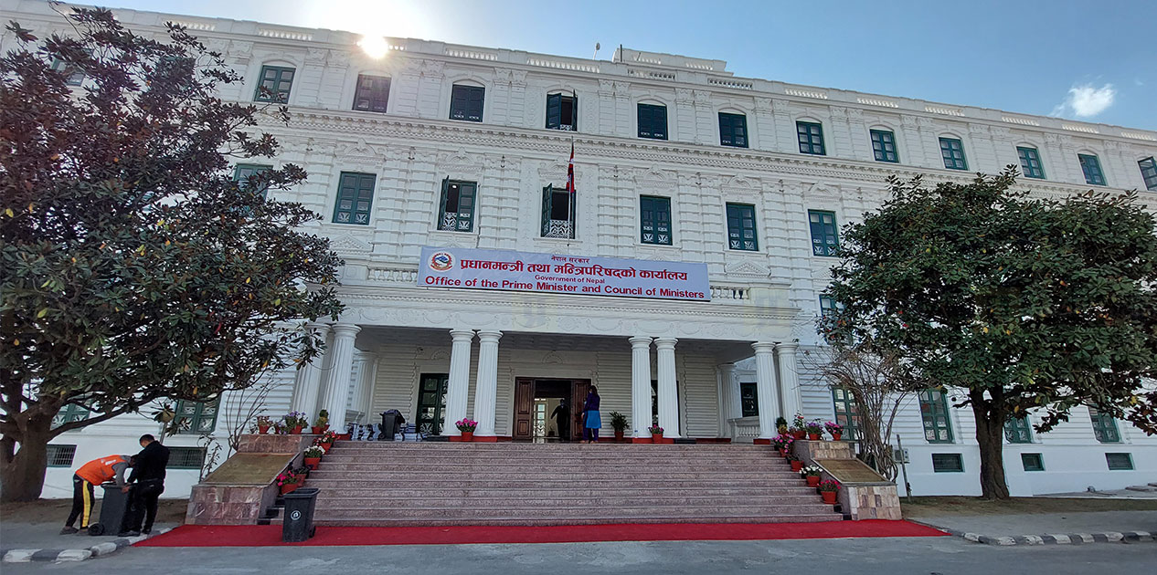 सूचना प्रविधि क्षेत्रका तीन प्रमुख संस्थाद्वारा सरकारलाई  ४१ बुँदे सुझाव