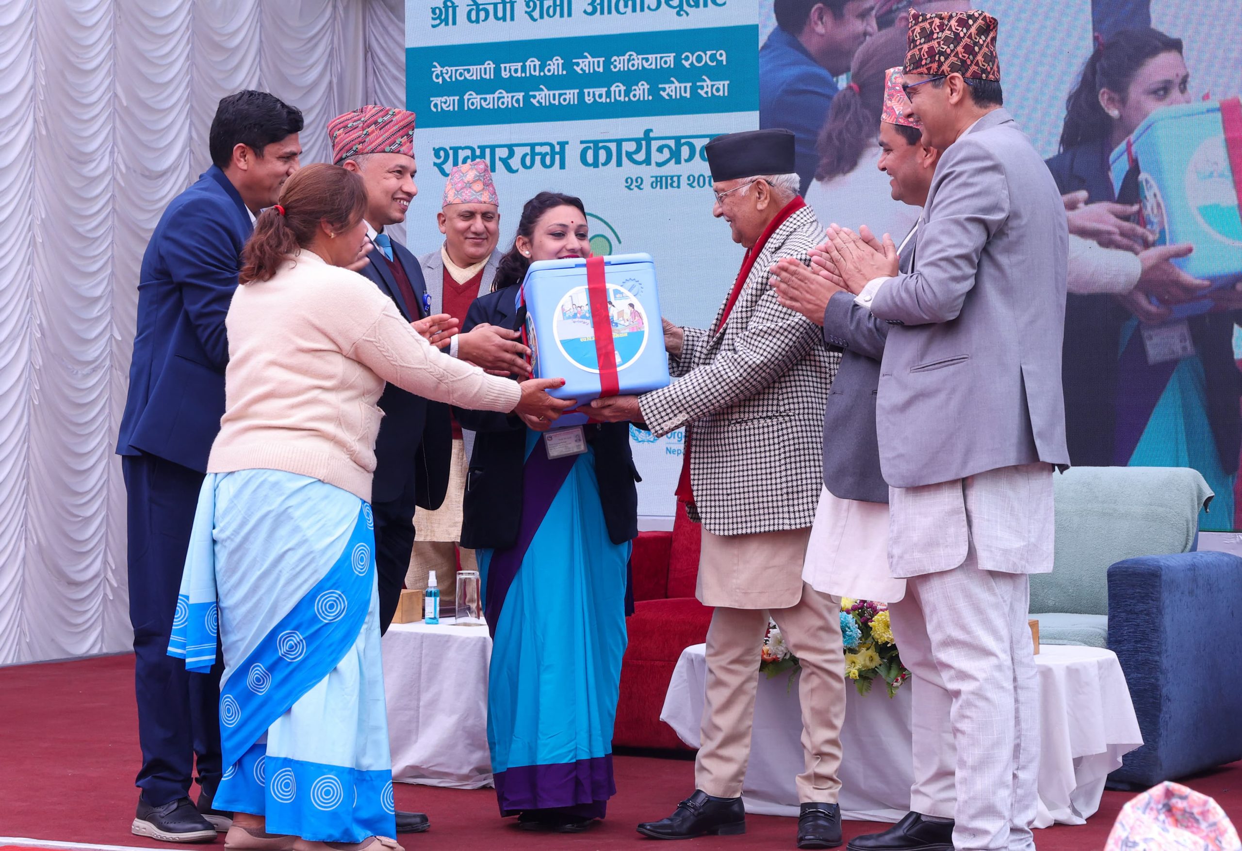 प्रधानमन्त्री ओलीद्वारा क्यान्सरविरुद्धको खोप अभियानको शुभारम्भ