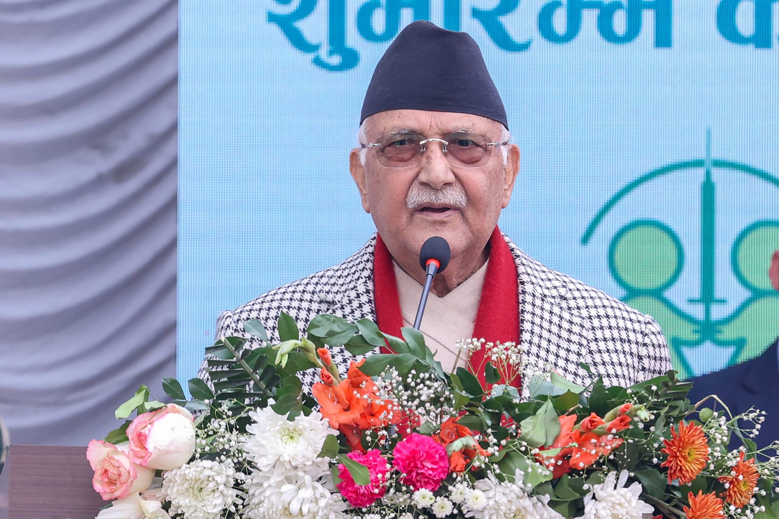निरोगी नेपाल अभियान सफल बनाउन साझा प्रयास आवश्यक छः प्रधानमन्त्री ओली