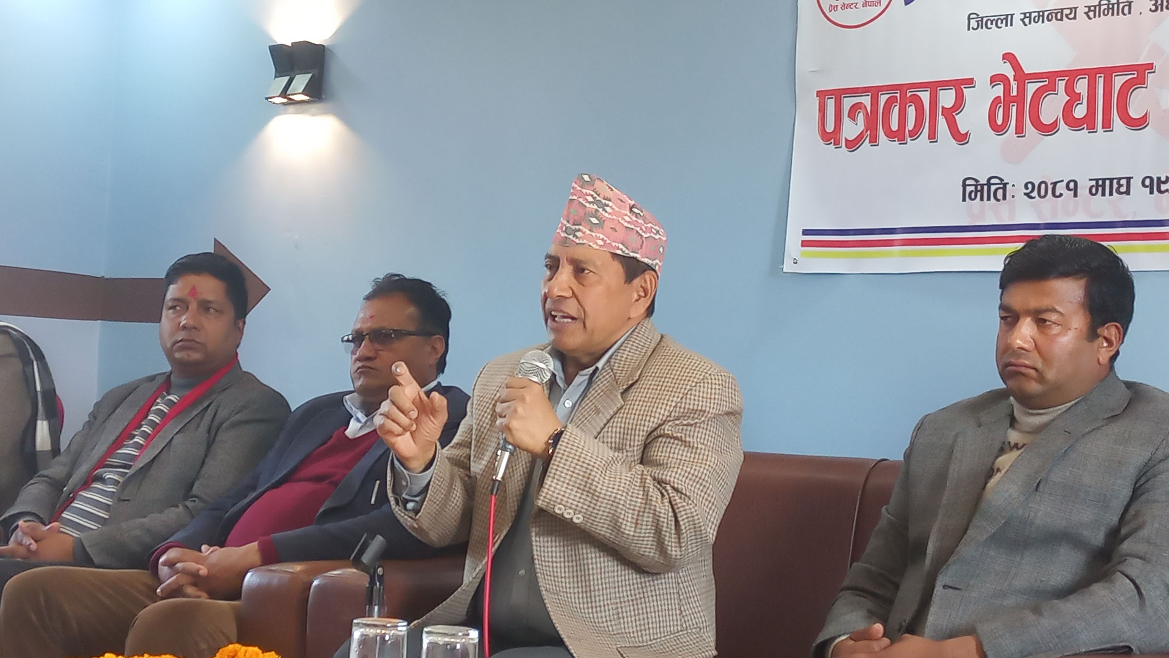 सरकार नजिकका भ्रष्टाचारीलाई जोगाउन लाग्योः वरिष्ठ उपाध्यक्ष श्रेष्ठ