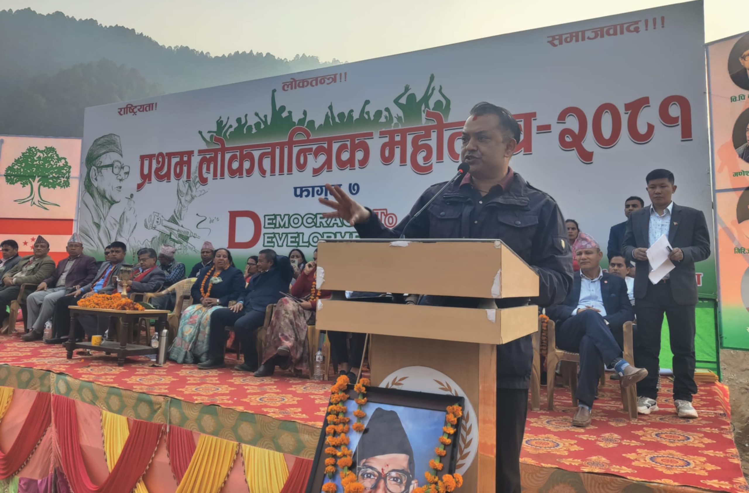 नेपाली कांग्रेसको मिसन गुणस्तरीय शिक्षा, स्वास्थ्य र रोजगार : महामन्त्री थापा