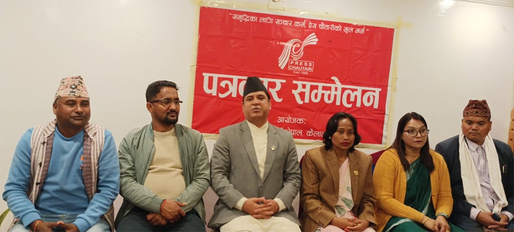 सरकारले ल्याएका अध्यादेश सहमतिमै पारित हुन्छन्ः उद्योगमन्त्री भण्डारी