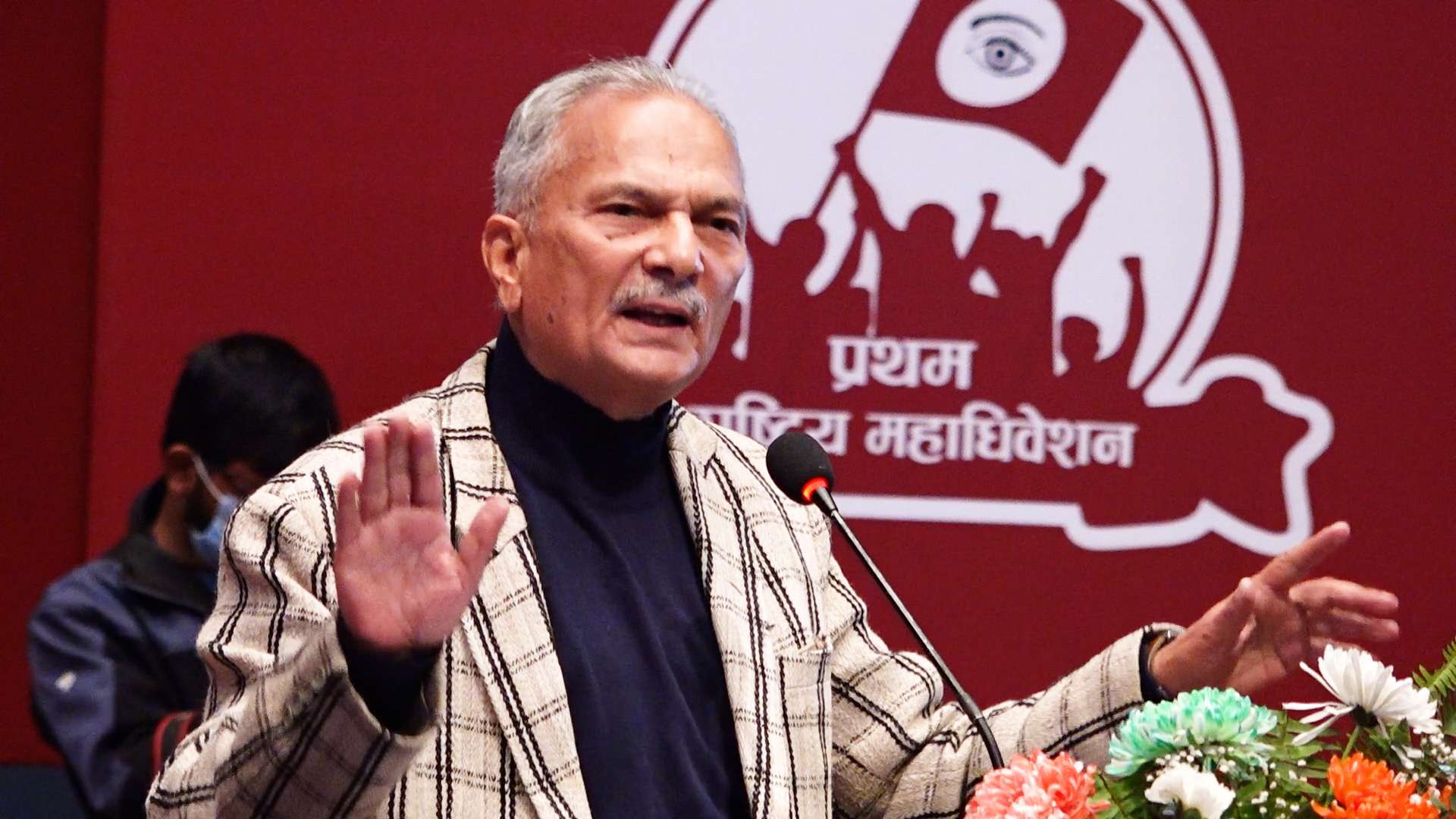 नेसपा (नयाँ शक्तिले) ५ महिने प्रशंसा अभियान चलाउने