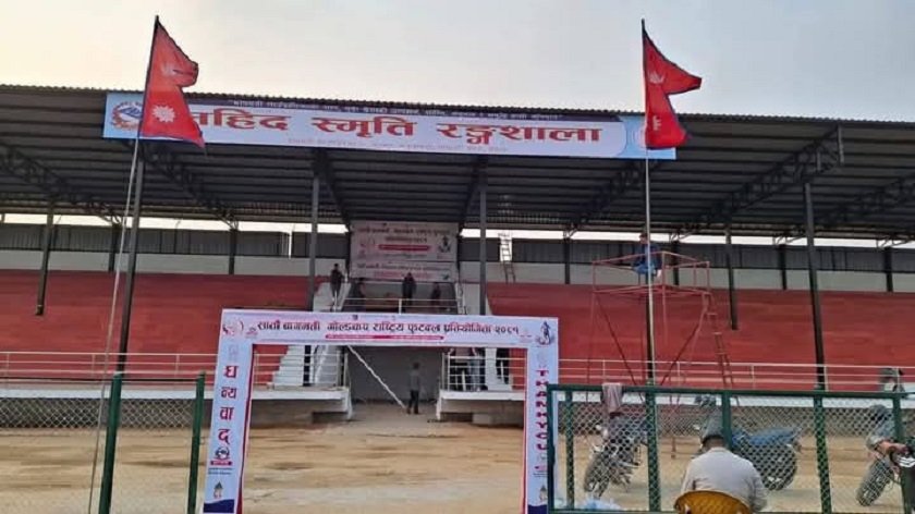 बागमती गोल्डकप : चर्च ब्वाइज र मच्छिन्द्र क्लब भिड्दै