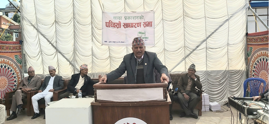 ‘भूमि व्यवस्था, सहकारी तथा गरिबी निवारण मन्त्रालय माताहतका संस्थालाई सबल बनाउनुपर्छ’ : मन्त्री अधिकारी