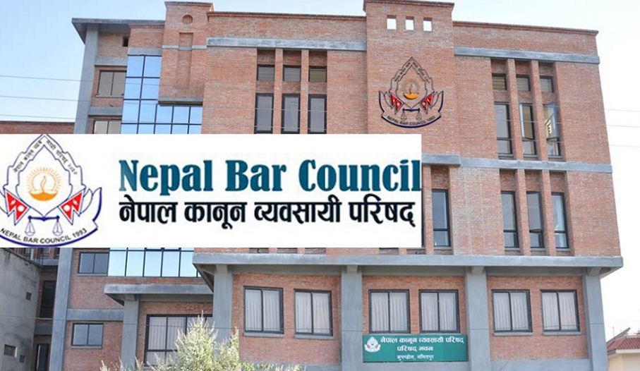कानुन व्यवसायी परिषद्को पार्षद्का लागि शनिबार निर्वाचन हुँदै