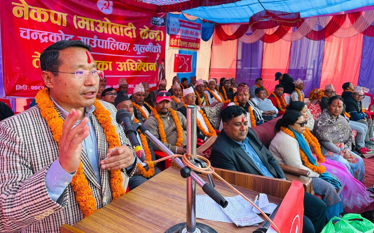 अध्यादेशमा सघाउन माओवादीलाई एमालेको आग्रह