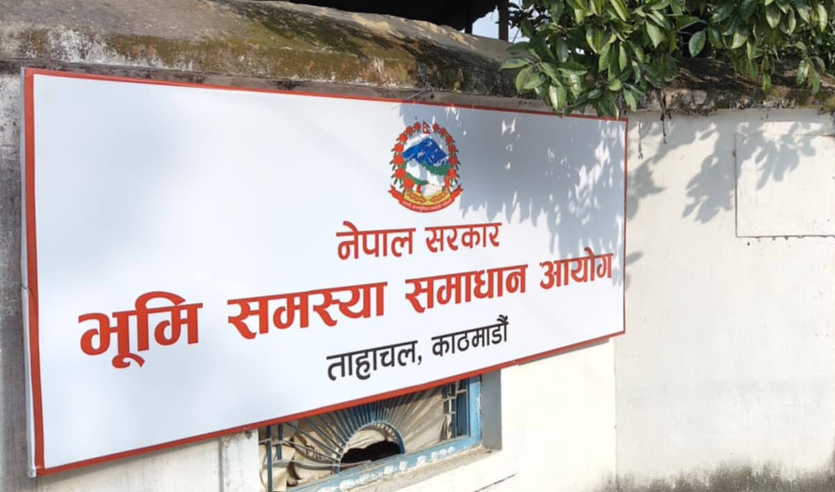 आगामी तीन वर्षभित्रमा भूमिहीन सुकुम्बासीको समस्या समाधान गरिने