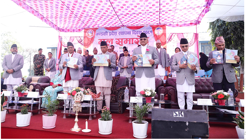 ‘संविधानको मर्मअनुसार जिम्मेवार भएर काम गरौँ’: प्रदेश प्रमुख भट्ट