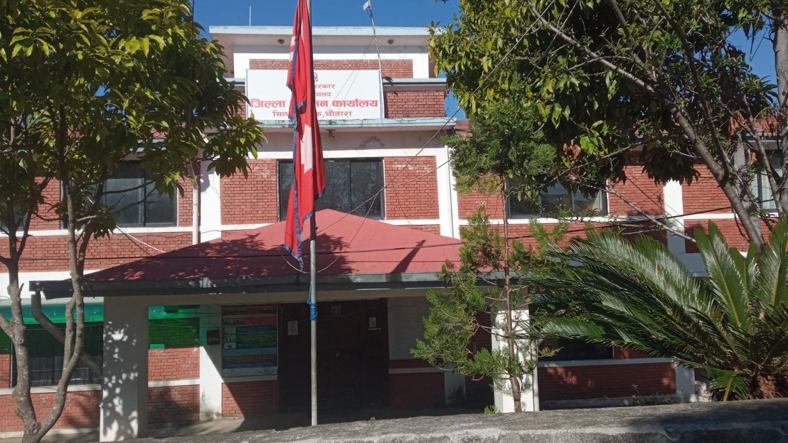 प्रशासनले भन्यो-भूकम्पबाट सिन्धुपाल्चोकमा मानवीय र भौतिक क्षतिका घटना भएका छैनन्