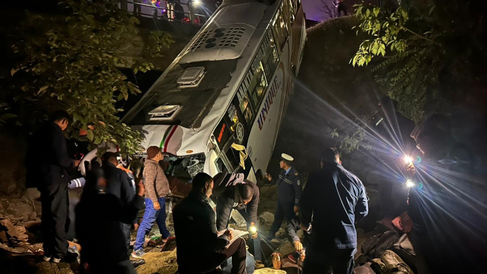 महाकुम्भ मेला हिँडेको बस दुर्घटना, ३६ जना घाइते