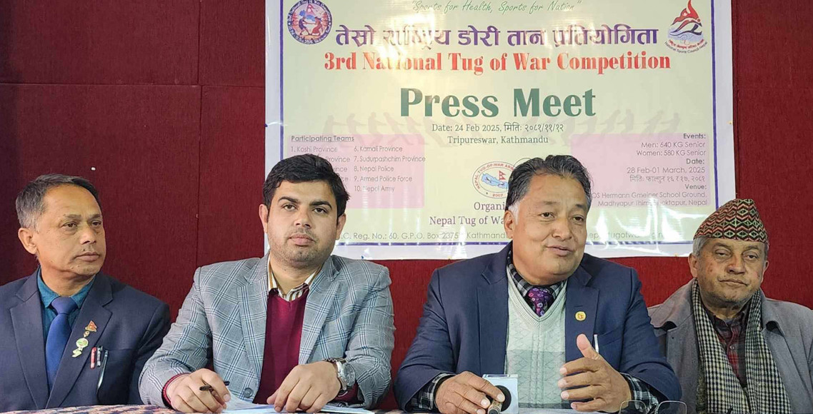 तेस्रो राष्ट्रिय डोरीतान प्रतियोगिता शुक्रबारदेखि
