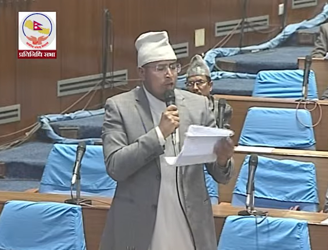 मुलुकमा अब दुईथरी कानुनको आवश्यकता भयोः सांसद शाही