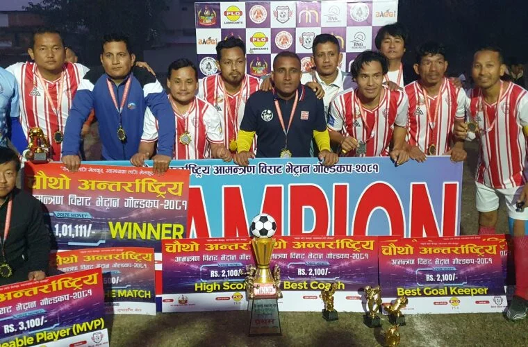 अन्तर्राष्ट्रिय भेट्रान गोल्डकपको उपाधि विराट भेट्रान ‘ए’ लाई