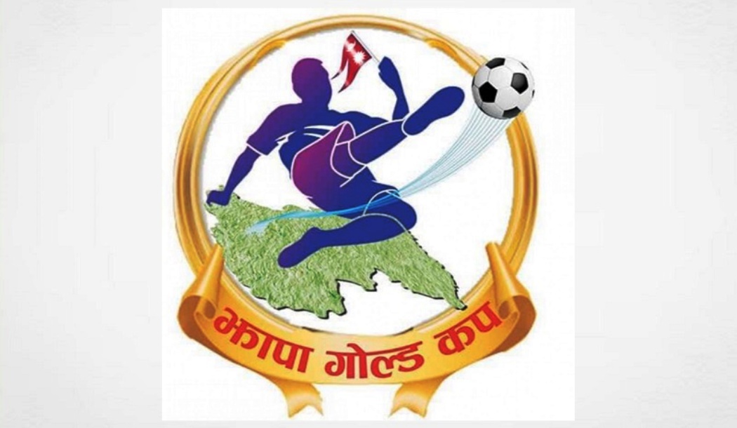भद्रपुर झापा गोल्डकपमा नेपालसहित चार देशका १० टोली सहभागी हुँदै