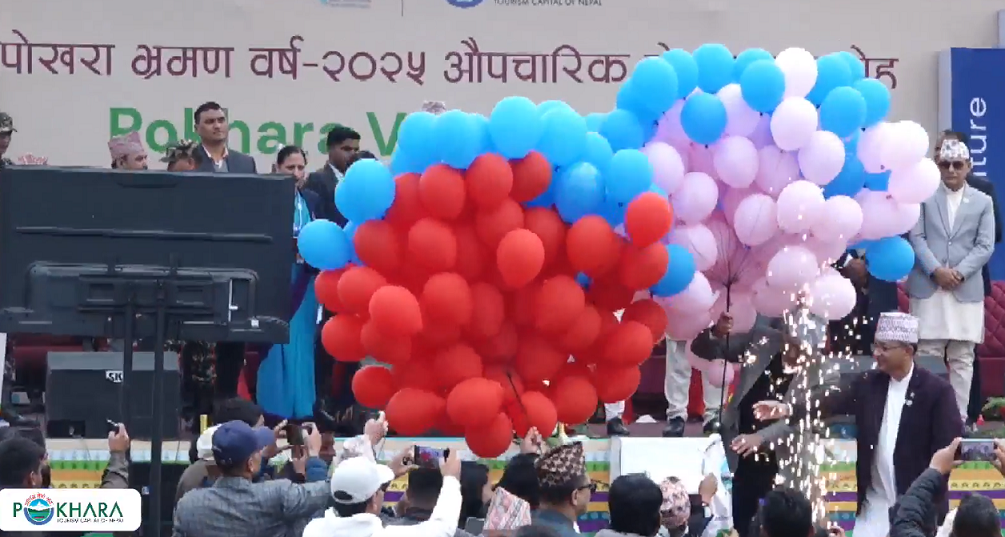 आगोको ज्वालाले बेलुन फुट्दा अर्थमन्त्री पौडेल र महानगर प्रमुख आचार्य घाइते