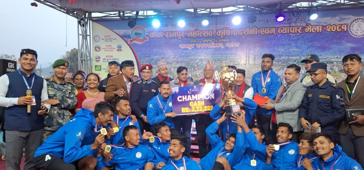 भलिबल कपको उपाधि नेपाल पुलिस क्लबलाई