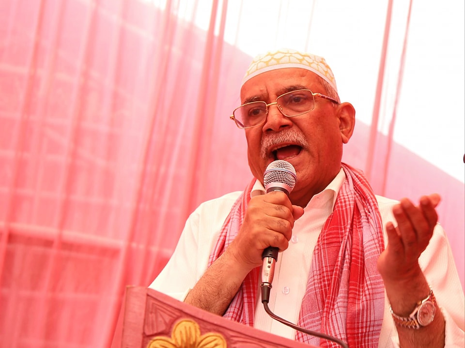 मुस्लिम समुदायलाई संवैधानिक अधिकार दिने माओवादी आन्दोलन नै होः अध्यक्ष प्रचण्ड