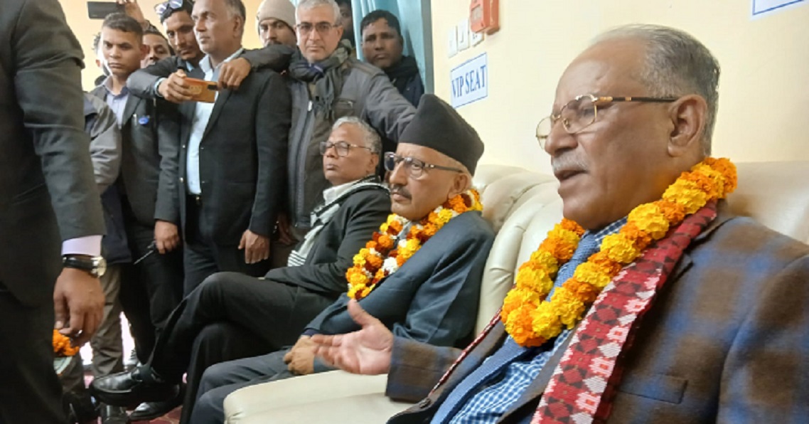 संसदबाट अध्यादेश स्वीकृत हुँदैनः अध्यक्ष प्रचण्ड