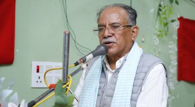 जेन–जी आन्दोलन अधूरो क्रान्तिको निरन्तरता हो : प्रचण्ड (भिडियोसहित)