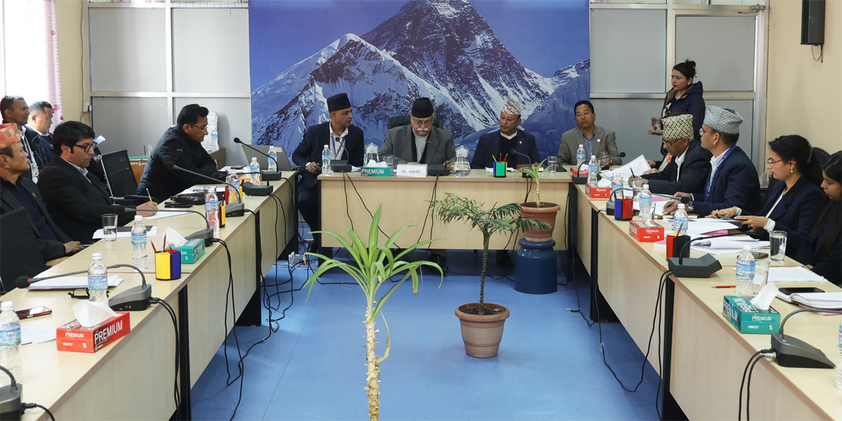 ‘जलस्रोत विधेयक’ का ५४ वटा दफा पूर्वाधार समितिबाट पारित