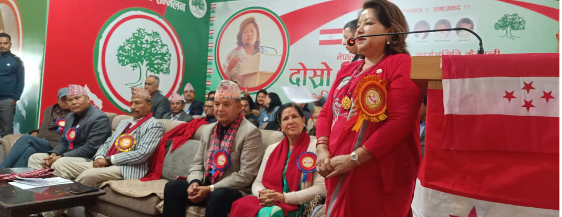 पर्यटन प्रवर्द्धनका माध्यमबाट आर्थिक विकास गर्न सबै एकजुट हुनुपर्छः मन्त्री राणा