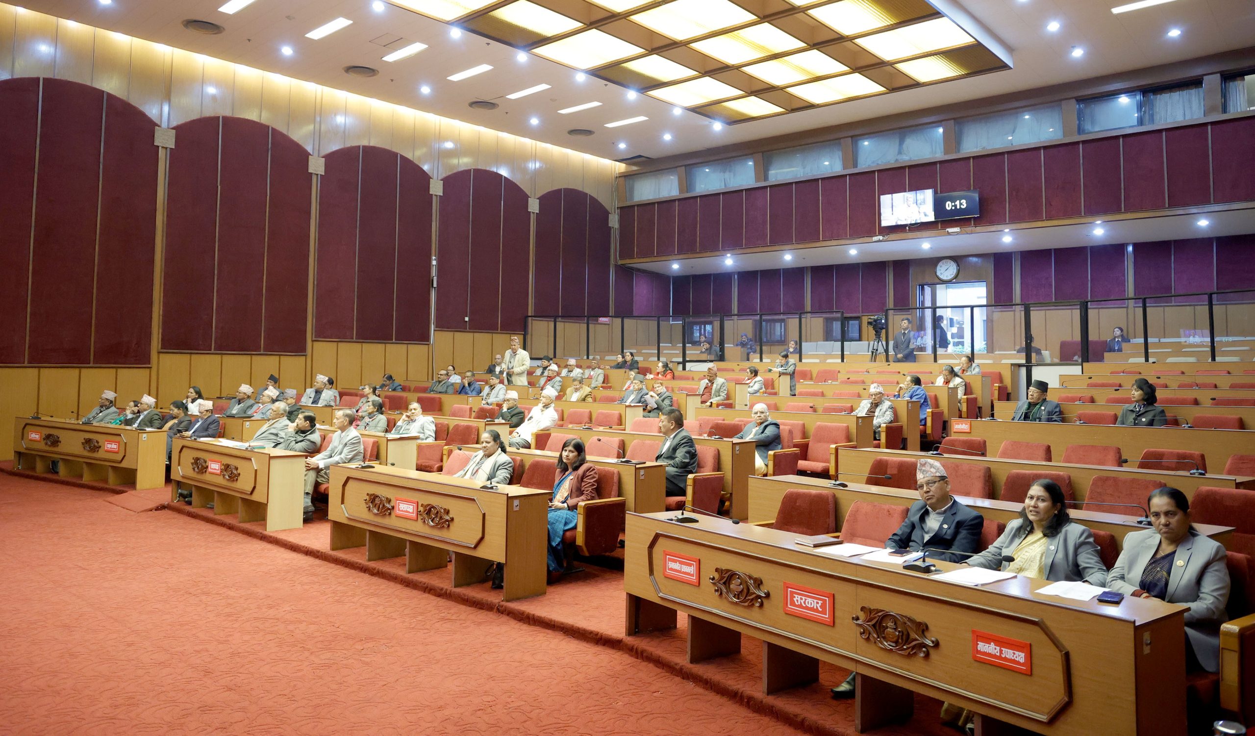 पाथीभरा क्षेत्रमा स्थानीयको स्वीकृति लिएर मात्रै केबलकार निर्माण गर्न सांसदहरुको माग