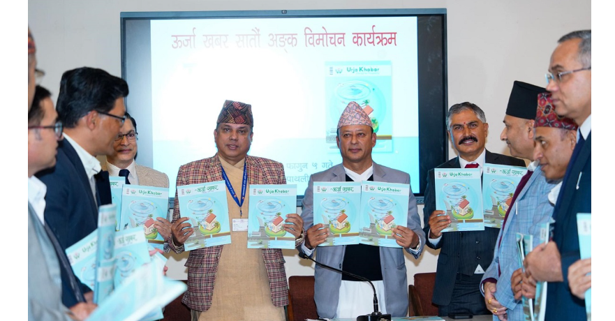‘सत्र हजार मेगावाट विद्युत् निर्यात गर्नेगरी भारतसँग सहमति’