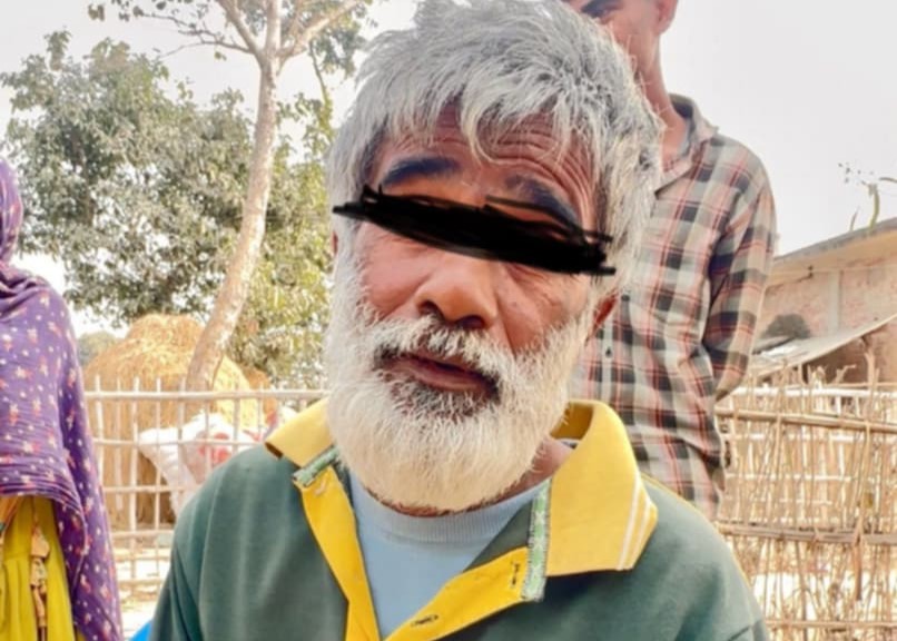 नक्कली बाबु बनेर भारतीयलाई नेपाली नागरिकता दिलाउने मियाँ पक्राउ