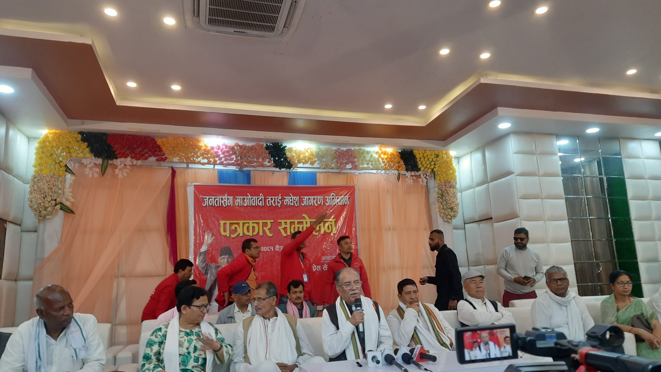 म जनतासँगै रहन्छु, २०८४ सम्म प्रधानमन्त्रीको दौडमा छैनः प्रचण्ड