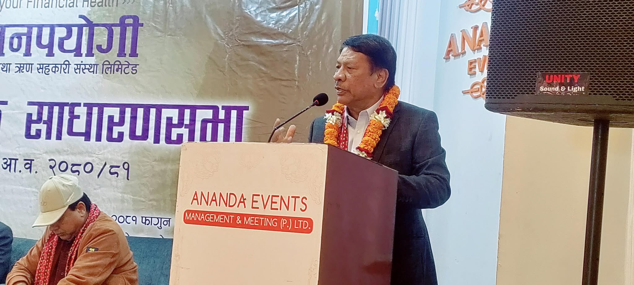सहकारीप्रतिको नकारात्मक भावलाई चिर्न सहकारीहरुले आफ्नो गतिविधि राम्रो बनाउनुपर्छः उपप्रधानमन्त्री सिंह